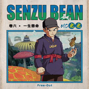 丝袜辣妈的日常生活笔趣阁免费
