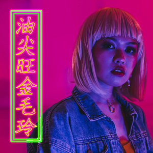 丝袜辣妈的日常生活笔趣阁免费
