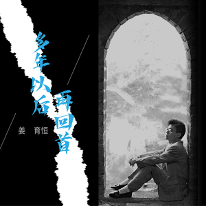 丝袜辣妈的日常生活笔趣阁免费
